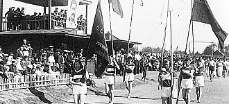На Пасху 1950 года