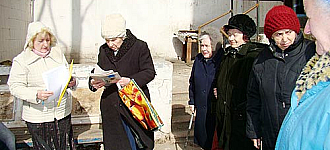 Поиграли  в «общественные слушания»
