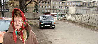 Собак уничтожайтен