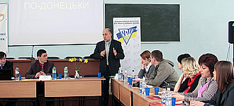 Власть над громадой или власть громады?