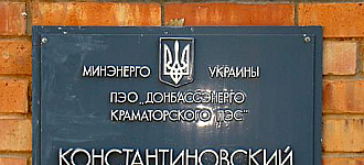 Гроза и РЭС несовместимы