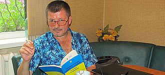 Не судите, да не судимы будете!