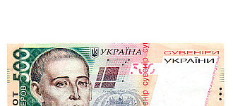 Раскольников отдыхает