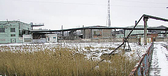 Трубе "труба"!