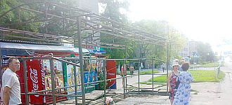 Возвращение остановки на 5-й больнице