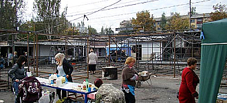 Дневники «Хитрого»