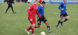 Праздник футбола