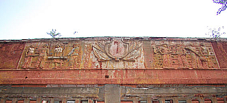 Исчезает старая Константиновка