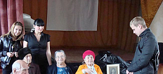 Облака плывут, облака