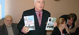 Олексин вечір у Донецьку