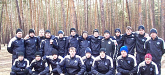 Печальная новость: ФК "Конти" прекратил свое существование