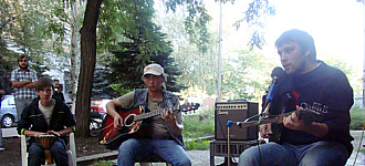 Приглашают Сержант, Артур бэнд &amp;  сотоварищи