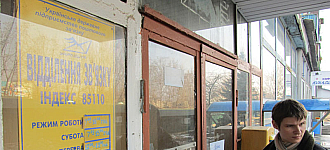 Наши люди грабить банки на "Порше" не ездят!