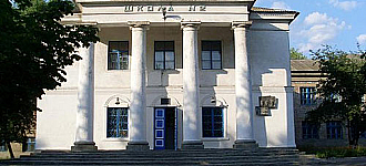 Минер оценил  2-ю школу  в 20 миллионов гривен 