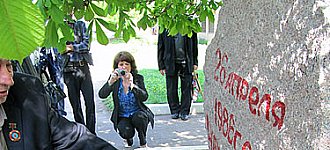 Дни памяти аварии на ЧАЭС:  ликвидаторы устали кланяться камню