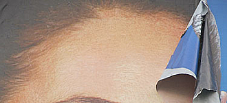 НАТАЛКА-ТЕРМИНАТОР