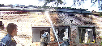 На УТОСе сейчас пожар