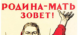 Березина сняли те, кто выдвинул 