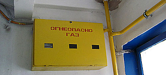 Ноу-хау от Горгаза: что не позволено быкам, позволено Юпитеру