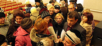 Автономные войны и тепловое порабощение