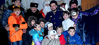 Как казаки новогодний утренник организовали