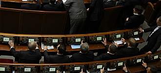 Нашего нардепа уже видно! 