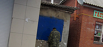 Веселый бункер!