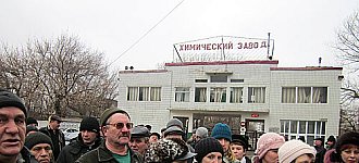 Химзавод: народ собрался на Киев