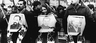 Пам’яті учителя