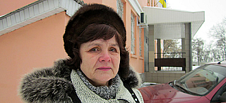 Помилование невиновному
