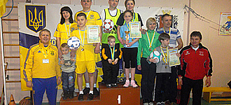 «Щаслива родина - міцна Україна!»