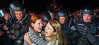 Курс на Китай