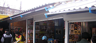 На "Хитром" завелась "крыса"