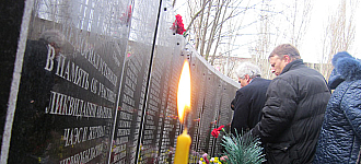 Поклонитесь чернобыльцам в парке афганцев