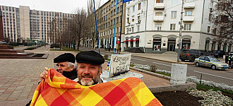 ПРОЩАННЯ З ЄВРОПОЮ