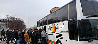 Прощайте, скалистые горы...