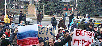 Константиновка, «вторая волна»