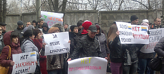 От «правопорядка» к «правосудию»?