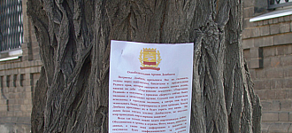 Быть патриотом — себе на пользу!