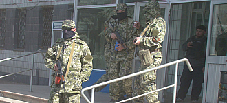 Константиновку захватили силы самообороны “Донецкой народной республики”