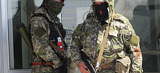 ЦДЮТ посетили «зеленые человечки»