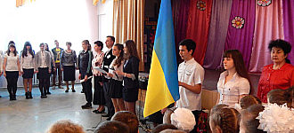 Гражданская защита