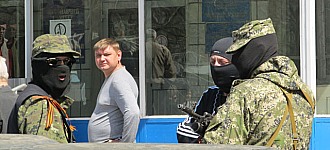 Вторые сутки в ДНР