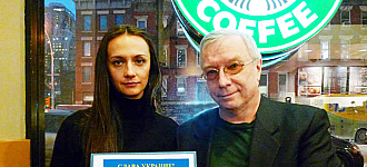 Большое видится  на расстоянии — II