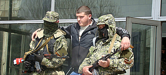 Возвращение ДНР