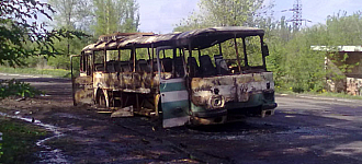 Начало войны в Константиновке
