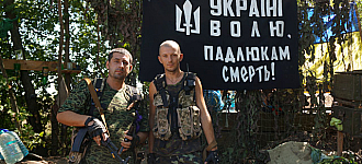 Бойцы 93-й, тактическая группа