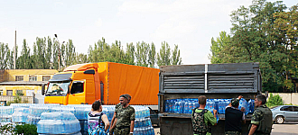 Дыхание войны очень близко от нашего города