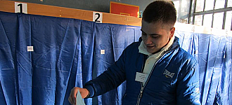 Ход выборов (меняется)