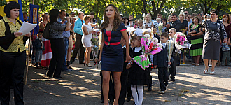 Урок - зворотній зв`язок